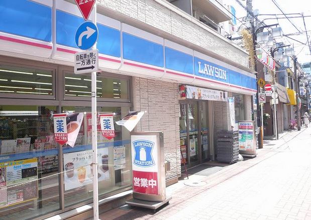 コンビニ　ローソン平和島駅前店（コンビニ）まで133m