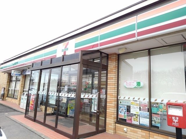 コンビニ　セブンイレブン下妻石の宮店（コンビニ）まで750m