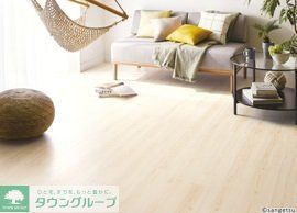 居室・リビング　※イメージ写真の為、実際の仕上がりとは異なる場合もあります。