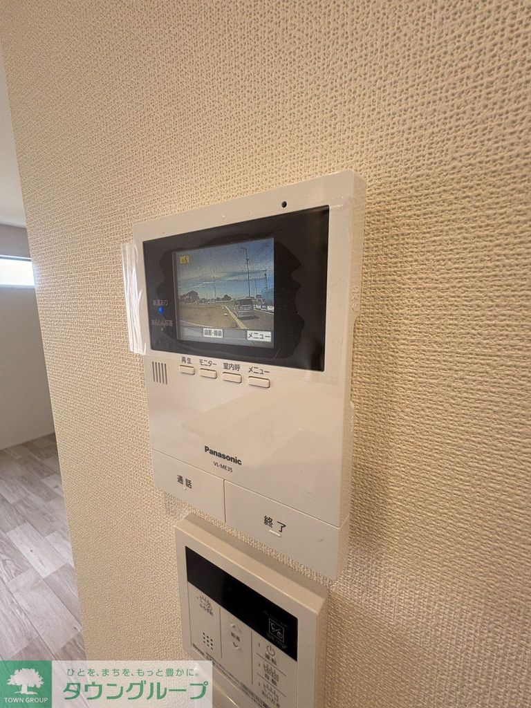 セキュリティ　設備