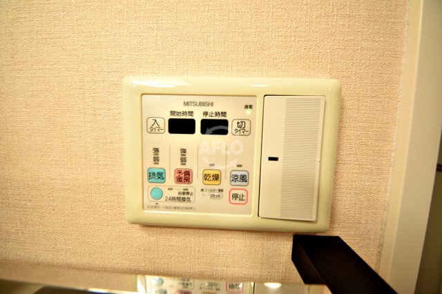 その他　レシオ安堂寺　浴室乾燥機