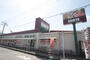 スーパー　ダイキョーバリュー　長者原店（スーパー）まで1400m