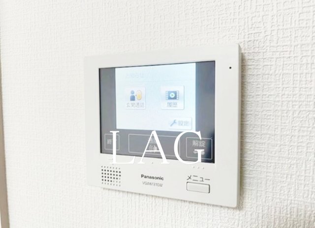 セキュリティ　モニター付きインターフォンです。