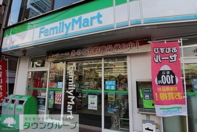 コンビニ　ファミリーマート（コンビニ）まで250m