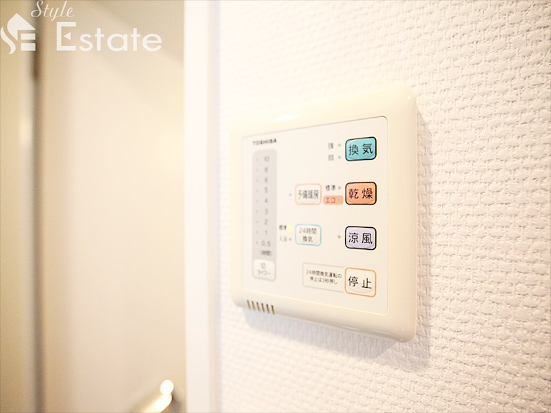 その他設備　浴室乾燥機