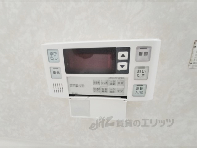 その他設備　給湯器リモコン