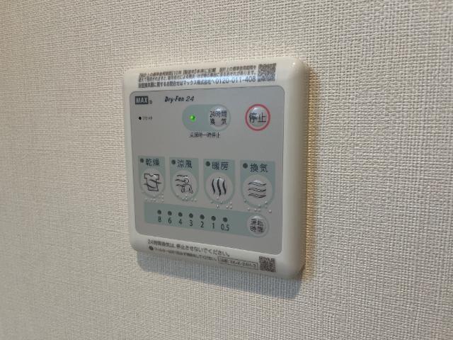 その他部屋・スペース　浴室乾燥機