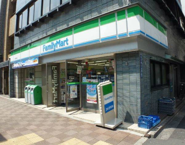 コンビニ　ファミリーマート八丁堀駅前店（コンビニ）まで265m