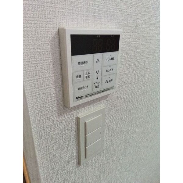 省エネ性能ラベル