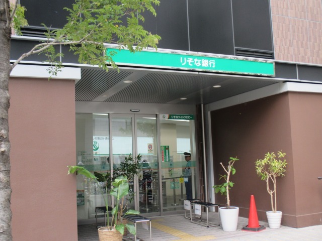 銀行　りそな銀行（銀行）まで149m