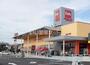 スーパー　ベルク 春日部梅田店（スーパー）まで345m