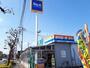 スーパー　ビッグ・エー 春日部栄町店（スーパー）まで1063m