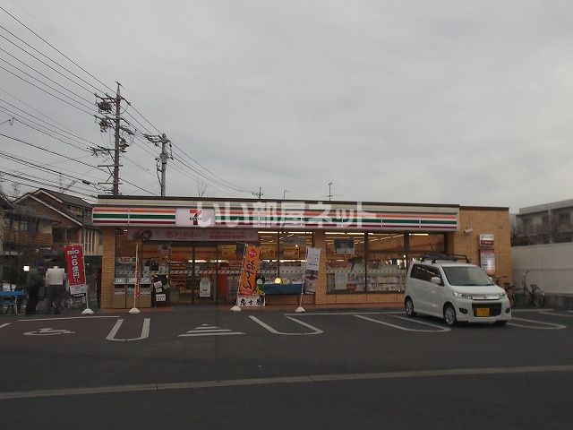 コンビニ　セブンイレブン 静岡安東3丁目店（コンビニ）まで664m