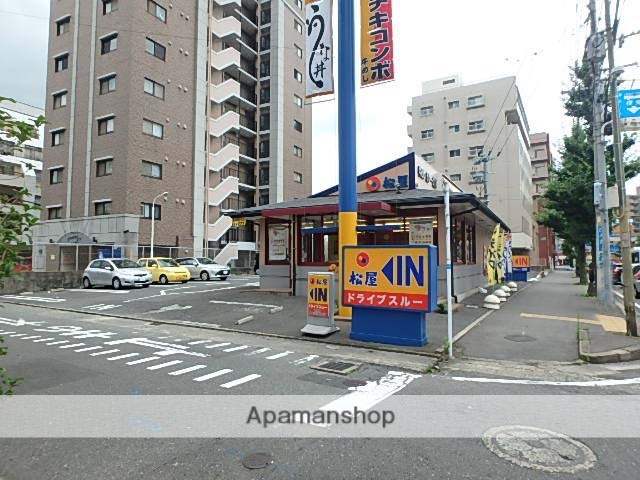 飲食店　松屋小倉片野店（松のや併設）（飲食店）まで510m
