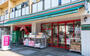スーパー　まいばすけっと 大井６丁目店（スーパー）まで560m