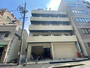 建物外観　第二戸嶋屋ビル