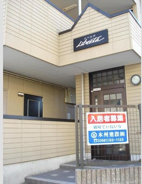 エントランス　★☆LINE24時間対応♪お気軽にお問合せください！☆★