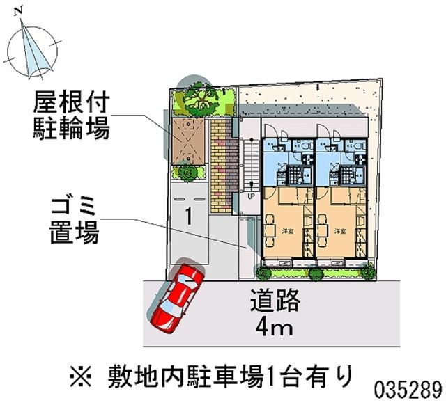 その他共有部分　外観・共用部分