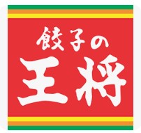 飲食店　餃子の王将天王寺堀越店（飲食店）まで221m