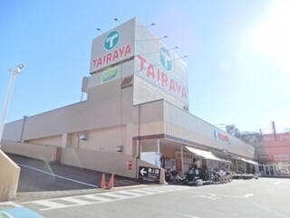スーパー　ＴＡＩＲＡＹＡ奈良橋店（スーパー）まで576m