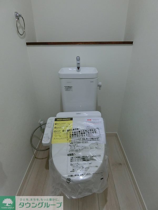 トイレ　ウォシュレット付き！