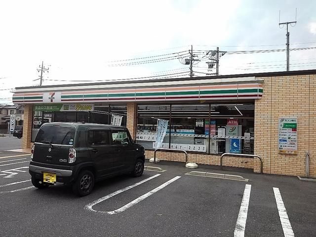 コンビニ　セブンイレブン越谷花田４丁目店（コンビニ）まで550m