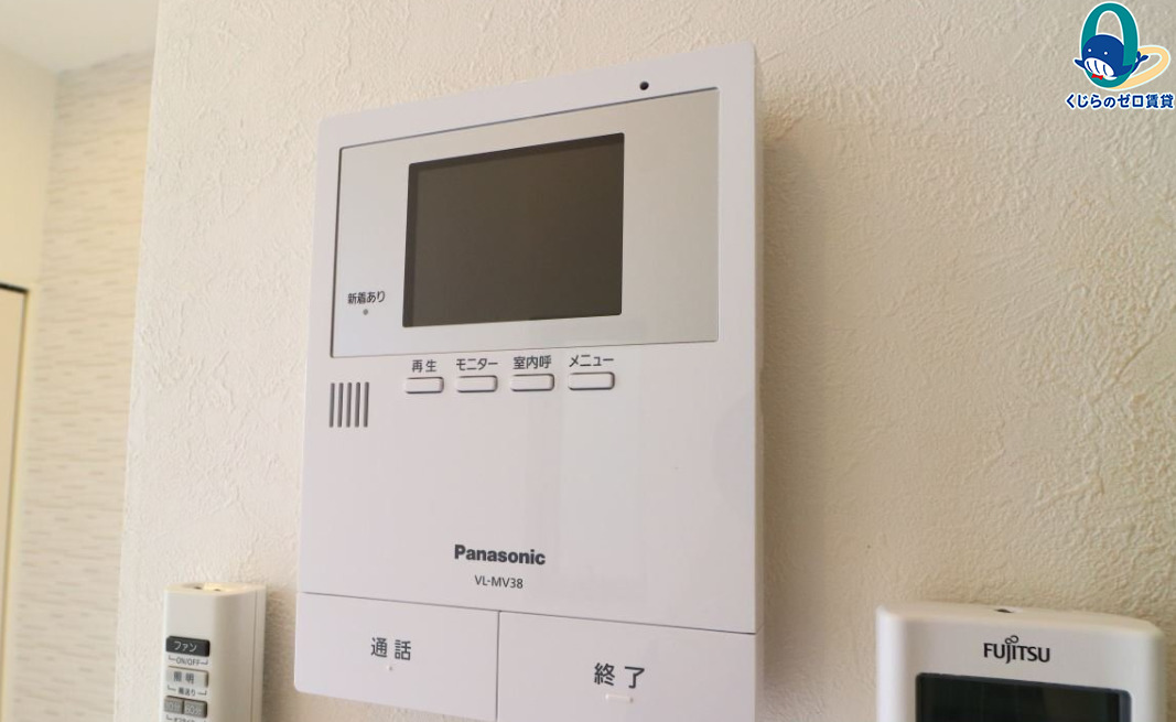 セキュリティ　初期費用分割可★ご希望の場所まで無料送迎サービス付♪