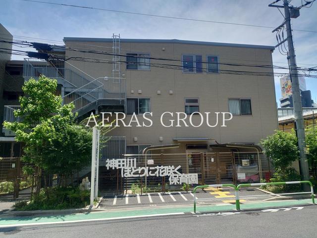 幼稚園・保育園　神田川ほとりに花咲く保育園（幼稚園・保育園）まで131m