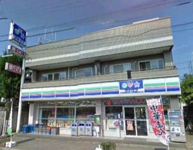 コンビニ　スリーエフ大船西口店（コンビニ）まで564m