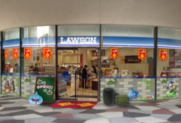 コンビニ　ローソン 新宿イーストサイドスクエア店（コンビニ）まで408m