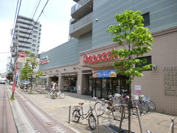スーパー　ピーコックストア石川台店（スーパー）まで643m