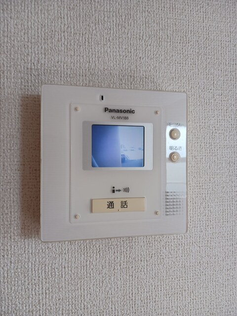 セキュリティ　セキュリティ