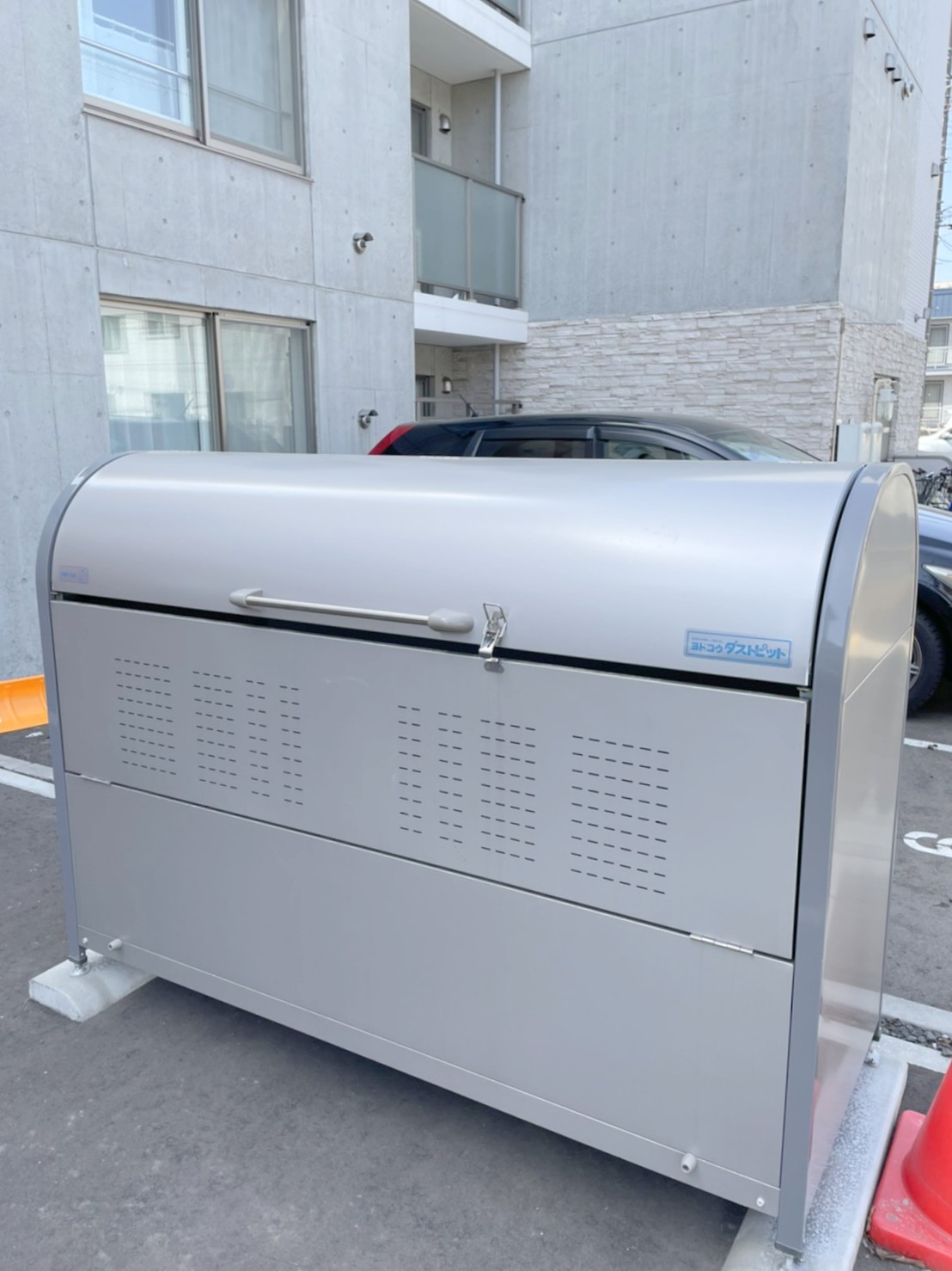 その他共有部分　敷地内にゴミ置き場がございます♪
