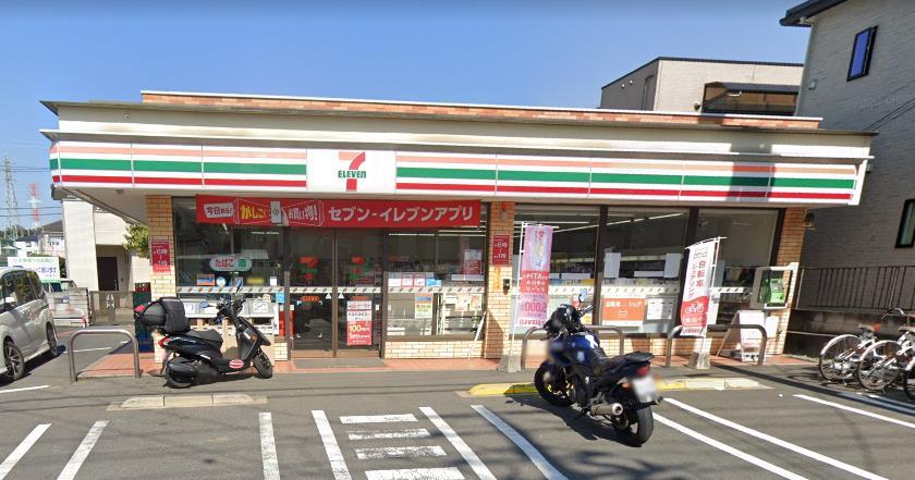 コンビニ　セブンイレブン和光新倉店（コンビニ）まで469m