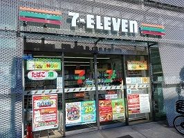 コンビニ　セブンイレブン（コンビニ）まで65m