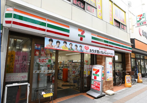 コンビニ　セブンイレブン 板橋本町駅前店（コンビニ）まで304m