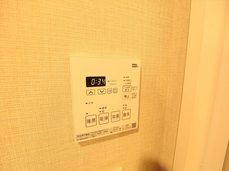その他設備　浴室暖房乾燥機付き