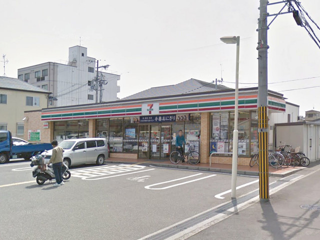 コンビニ　セブンイレブン大阪住道矢田8丁目店（コンビニ）まで368m