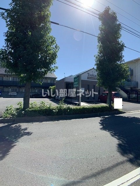 病院　つかだ歯科（病院）まで243m