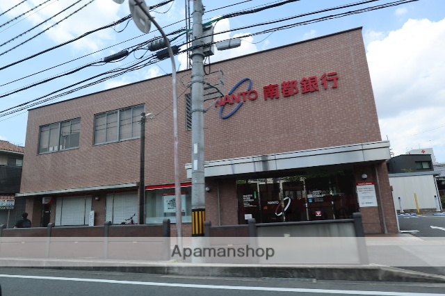 銀行　南都銀行筒井支店（銀行）まで1539m