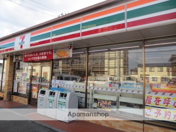 コンビニ　セブンイレブン　大和郡山今国府町店（コンビニ）まで2142m