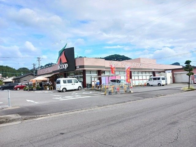 スーパー　Ａ・コープ鹿児島 姫城店（スーパー）まで1000m