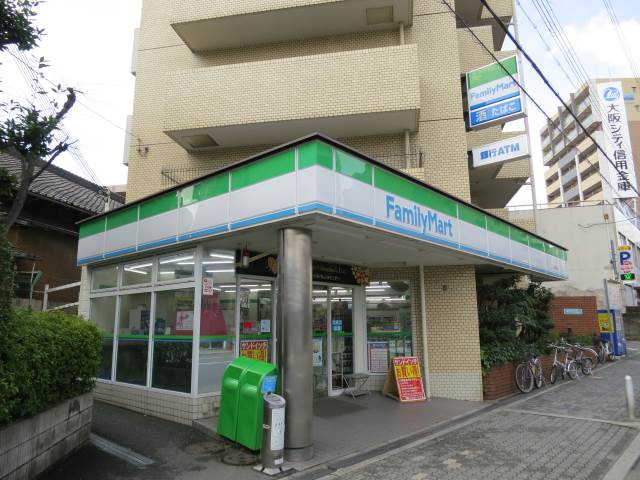 コンビニ　ファミリーマート玉川野田店（コンビニ）まで208m