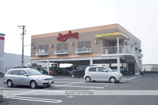 飲食店　ジョイフル鹿児島吉野店（飲食店）まで281m