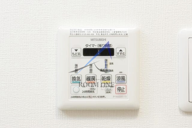 その他設備　浴室乾燥機です。
