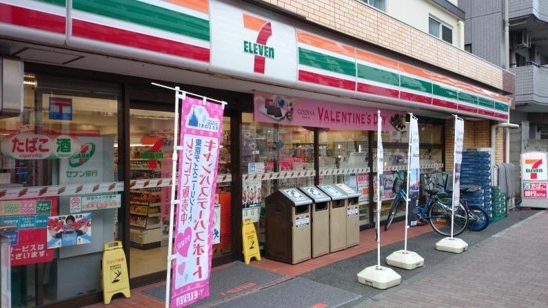 コンビニ　セブン‐イレブン/新丸子店（コンビニ）まで220m