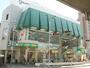 スーパー　グルメシティ上新庄駅前店（スーパー）まで142m