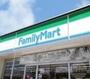 コンビニ　ファミリーマート豊新三丁目店（コンビニ）まで130m