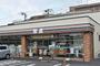 コンビニ　セブンイレブン 名古屋西日置2丁目店（コンビニ）まで471m