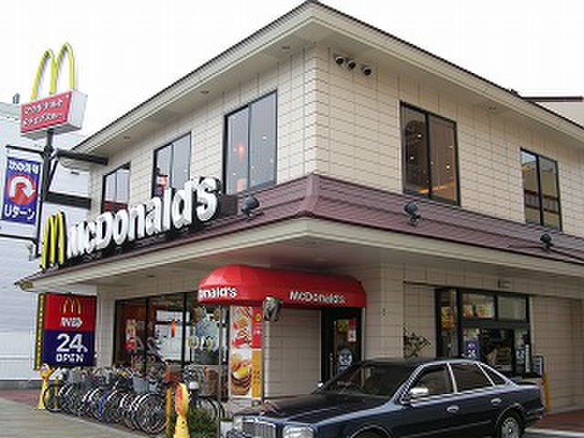飲食店　マクドナルド（飲食店）まで200m